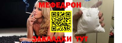 амф Новодвинск