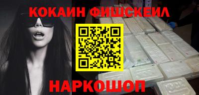амф Новодвинск
