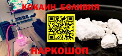 Альфа ПВП Новокубанск