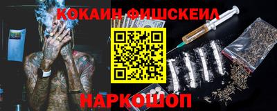 трава Новозыбков