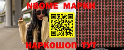 каннабис Нягань