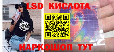 Альфа ПВП Новокубанск