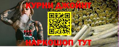 амф Новодвинск