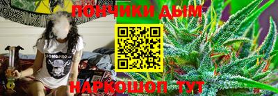 трава Новозыбков