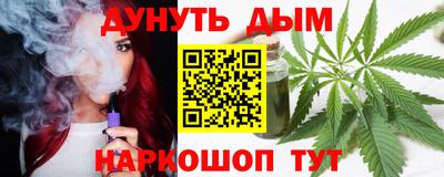 Альфа ПВП Новокубанск