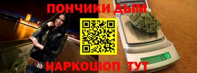 Альфа ПВП Новокубанск