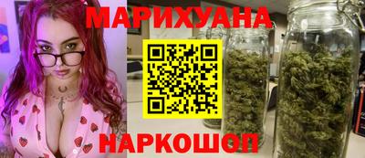 Альфа ПВП Новокубанск