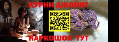 амф Новодвинск