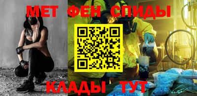 Альфа ПВП Новокубанск