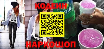 Альфа ПВП Новокубанск