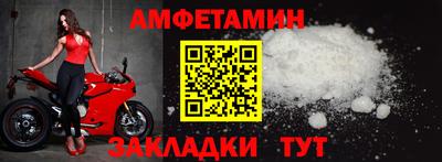 PSILOCYBIN Обнинск
