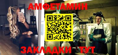твердый Обь