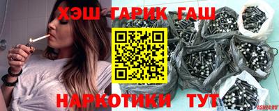 каннабис Нягань