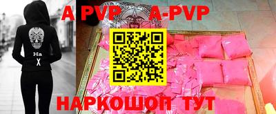 PSILOCYBIN Обнинск